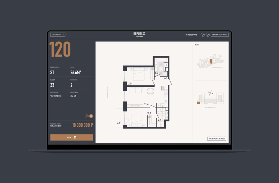 Republic website design case study | Vide Infra